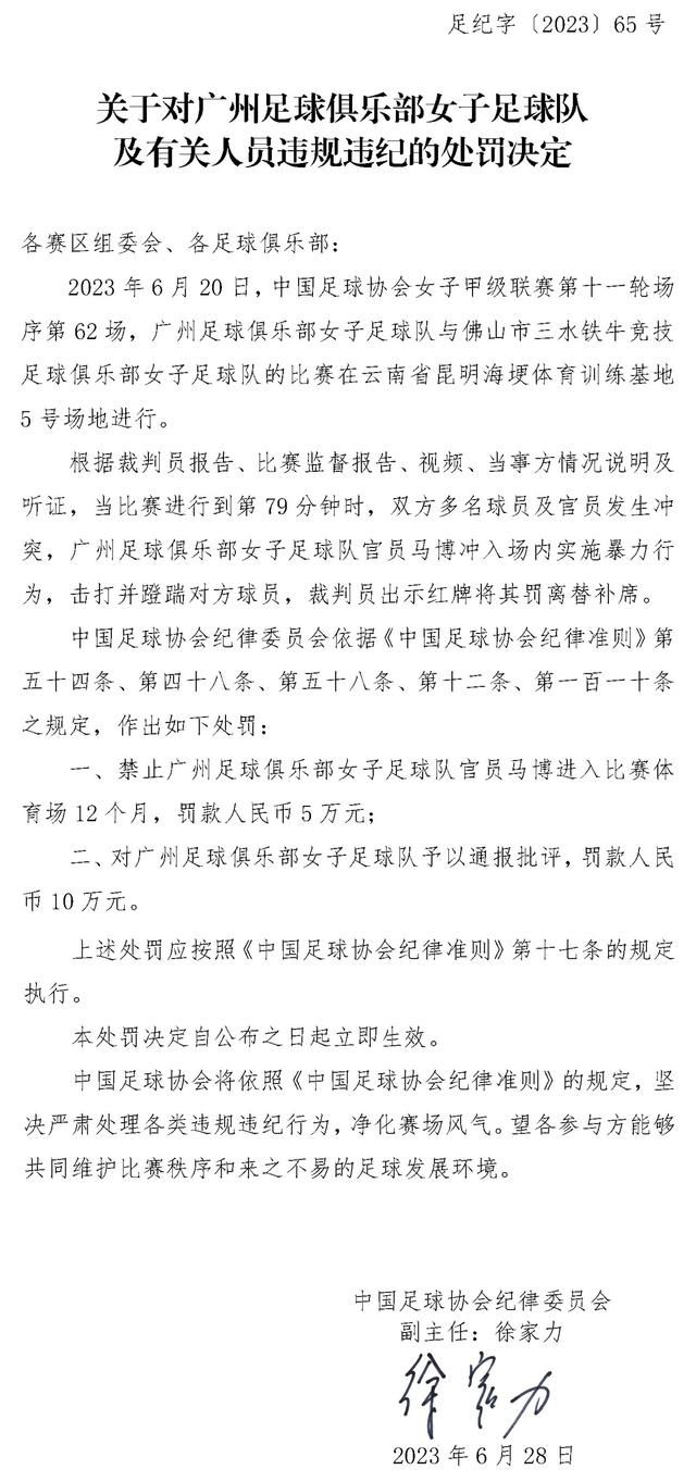 记者MelchorRuiz报道了皇马伤员的一些恢复情况，琼阿梅尼已经参加球队合练。